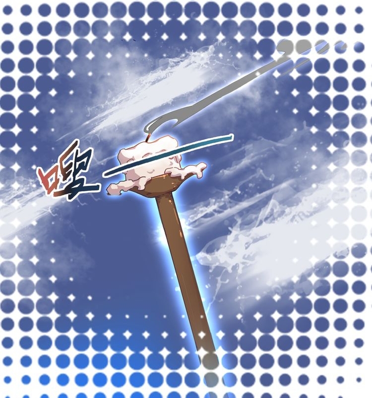Nightmare Palace of Six Trails Chapter 02 Gambar 25